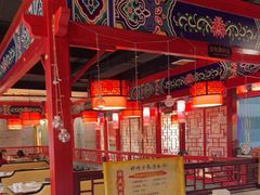 -祥源胡同·涮牛羊肉火锅(花桥店)