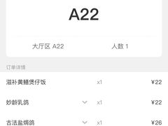 -煲煲掂风味煲仔饭餐厅(西区店)