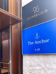 -The Anchor