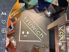 -Fruwich果明治(西单更新场店)