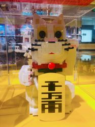 -乐高授权专卖店(朝阳大悦城店)