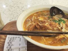 -三姐·老友记·南宁老友粉(朝阳区光华路嘉里中心店)