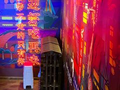 门面-霸王虾·小龙虾香辣蟹(玉林店)