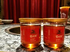 -蜀大侠火锅(寰球文化地标·总府店)