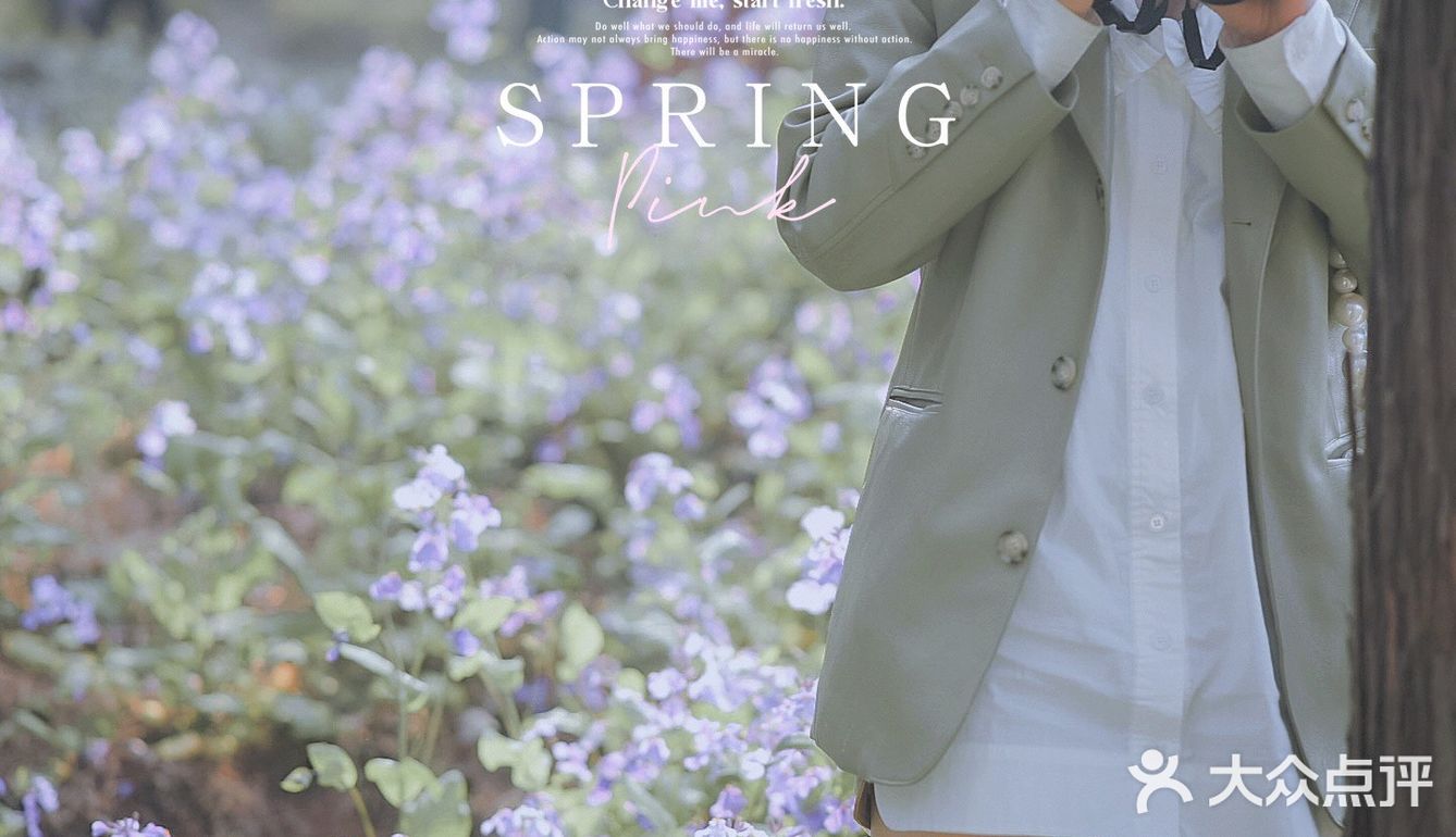 🌸无锡鼋头渚-樱花没开