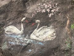 -东天目山风景区