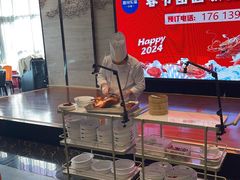 -眉州东坡(北苑华贸店)