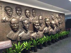 -中共一大纪念馆