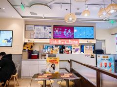 -满记甜品(王府井北京市百货大楼店)