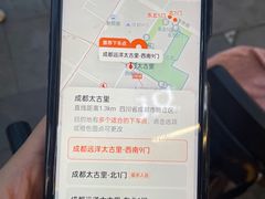 -如家精选酒店(成都春熙路四川大学华西店)