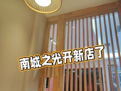 -老熟人烤肉城(马家堡店)