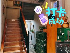 -越美小馆·越南料理(曲江店)