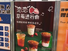 -KOI The(卓悦汇购物中心店)