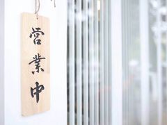 -茶庐(百花洲路店)