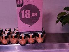-方恒购物中心(望京小街店)