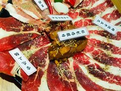 -夕酱の烧肉屋
