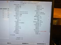 -蛙有道·铁锅牛蛙(万泰汇店)