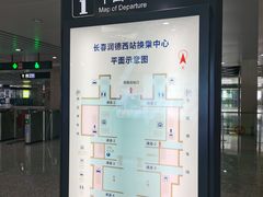 -长春西站