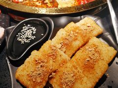 红糖糍粑-井格重庆火锅(西直门凯德Mall店)