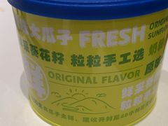 -眉州东坡(民族园店)