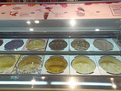 -哈根达斯(皇城恒隆广场店)