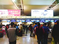 -银川河东国际机场