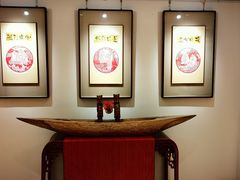 -普陀山雷迪森庄园