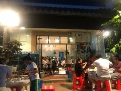 -Sasa的海(蜈支洲岛后海店)