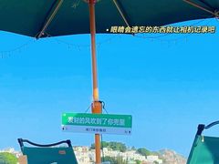 -海之鲜大排档(东山海鲜金銮湾店)
