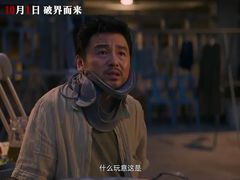 -UME影城(安贞DTS:X店)