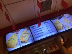 -老通城豆皮大王(吉庆街店)