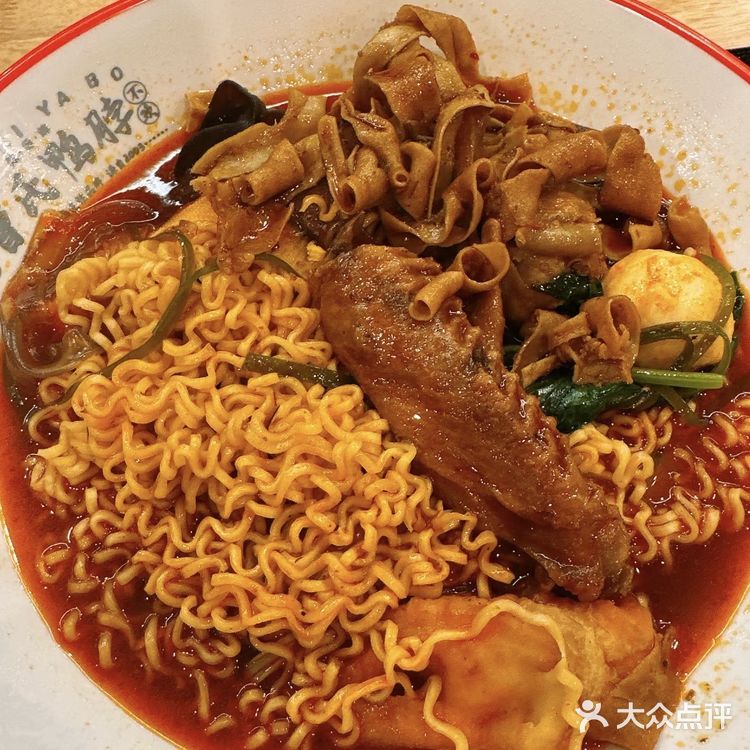 曹氏鸭脖，你辣得我想报警！但求求别停产！