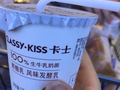 -昌大昌(清远顺盈店)