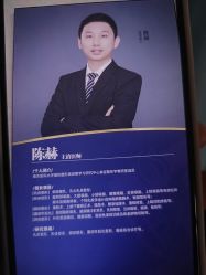 -南京医科大学友谊整形外科医院