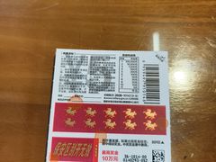 -小街47號江湖菜(四合院店)
