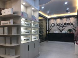 点击看大图 -DEM缔怡美科技美容