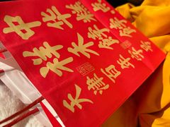 -祥禾饽饽铺·中式糕点(北京来福士店)