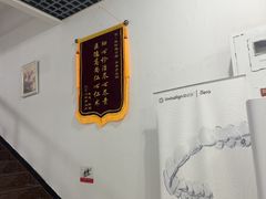 -雅仕康口腔