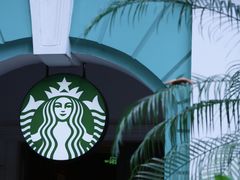 -星巴克臻选(广州沙面店)