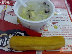 油条和香菇鸡肉粥-肯德基