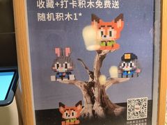 -牛New寿喜烧(金茂览秀城店)