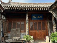 -韩城古城