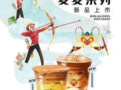 -万达广场(南京江宁店)