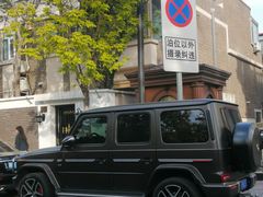 -天津五大道文化旅游区