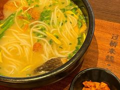 -银米·云南传统过桥米线(双廊黑金冠店)