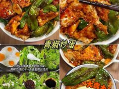 -茶理宜世(东方宝泰店)