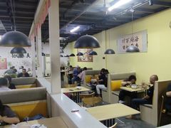 -海清宁记大馅云吞