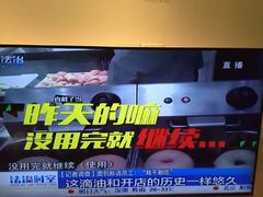 面包新语(万象城店)-面包新语(KKMALL京基店)