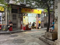 -甜甜屋(解放中路店)