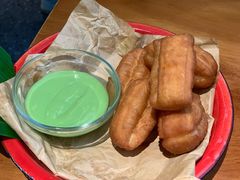 矮矮胖胖油条蘸斑斓叶酱-saigon saigon | 西贡西贡(滨北店)